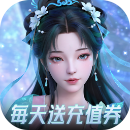 烽火燎原0.05折每天送充值卡
