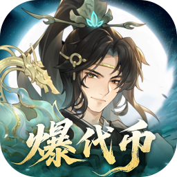 斗罗大陆武魂觉醒打金版