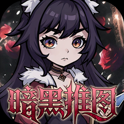 皇城传说0.05折每日送648