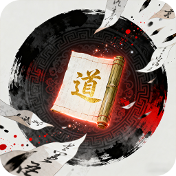 梦唐0.05折文字修仙