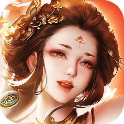 诸世王者0.05折福利版