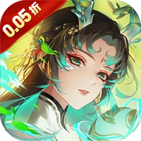 破雪刃0.05折万元免费版