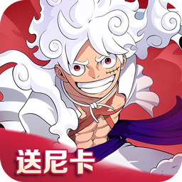 蔚蓝海域上线送1000连抽