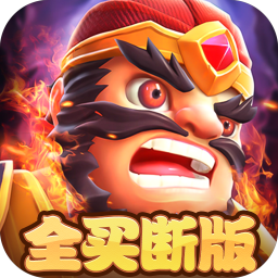 苍月传说0.05折1w免费版