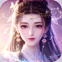 蜀山天下每日648代金0.1折免费版