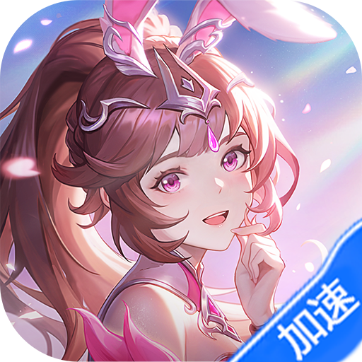 斗罗大陆逆转时空0.1折