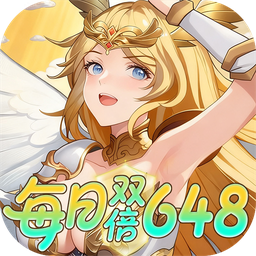 风暴迷城0.1折每日1296代金