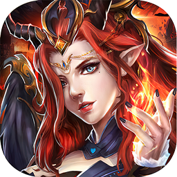 冲锋小勇士一剑诛神0.05折电脑版