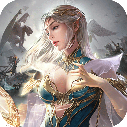 帝国雄师战争纪元