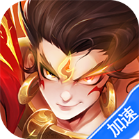 幻想神话志0.1折1w免费版买断券