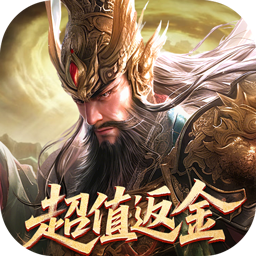 破晓九天0.05折返1倍现金券电脑版