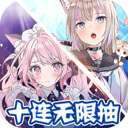 天天奔跑打怪兽满星妖姬0.05折电脑版