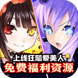 无双小师妹巾帼枭雄0.05折