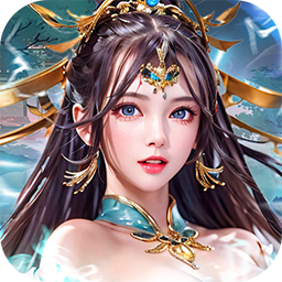 二十四小时0.05折江山美人