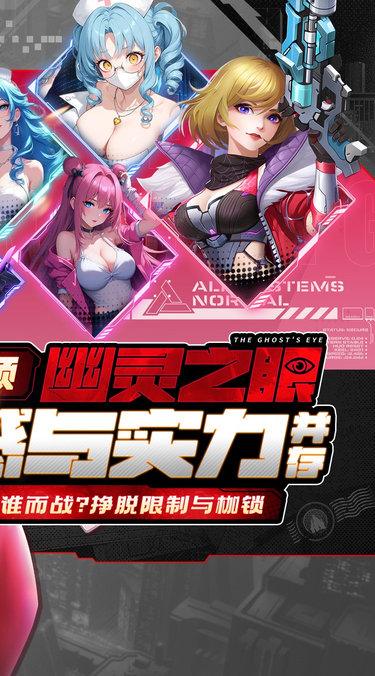 荣耀战争0.1折送十万充值截图