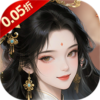 御剑灵域0.05折代金高爆版