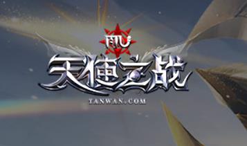 天使之战血色城堡副本怎么打 血色城堡玩法介绍