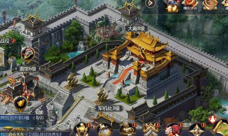 传奇三国主城怎么建设 如何快速升级主城