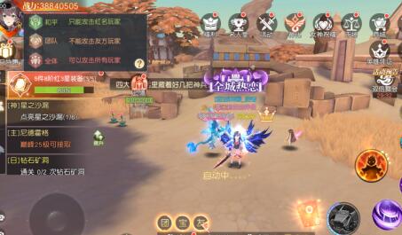 星神纪元战斗系统怎么开启 战斗系统详解