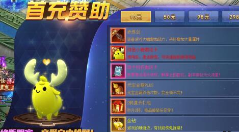 混沌战域新手开局怎么玩 混沌战域新手玩家游戏攻略