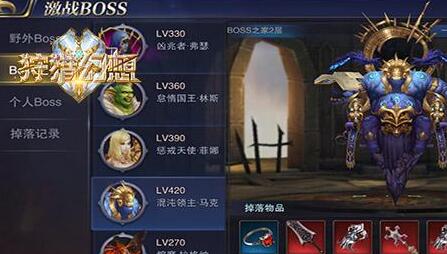 狩猎幻想高级装备怎么获得 高级装备获取攻略
