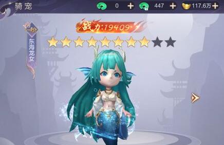 猎魔永恒宠物怎么获得 如何快速升级宠物