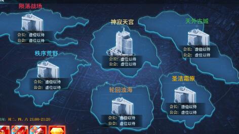 龙泣神寂之战怎么玩 神寂之战玩法攻略详解
