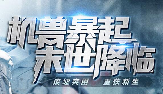 龙泣什么职业好玩最厉害 龙泣角色介绍