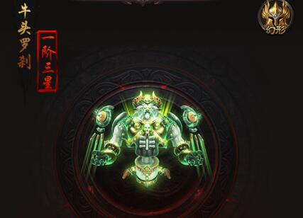 倚天逍遥录战灵技能怎么获得
