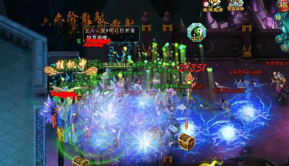 凡人修真2降魔古殿副本怎么打 降魔古殿游戏玩法攻略