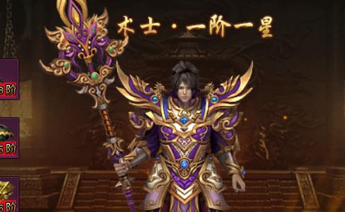 大唐盛世什么幻神好玩最厉害 幻神分析攻略
