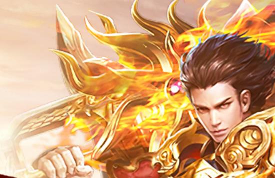 魔龙之戒职业技能怎么升级最快 职业技能有哪些