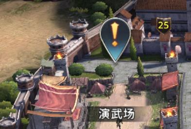 权力的游戏演武场副本怎么玩 演武场玩法介绍 权力的游戏演武场副本怎么玩 演武场玩法介绍