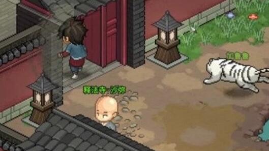 大侠立志传大日如来经怎么获得 获取方法介绍
