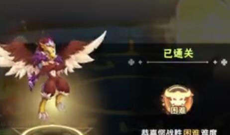 西普大陆飞廉boss怎么打 飞廉boss通关技巧