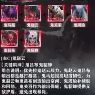 荣耀与战争武将升星需要哪些材料 武将升星攻略