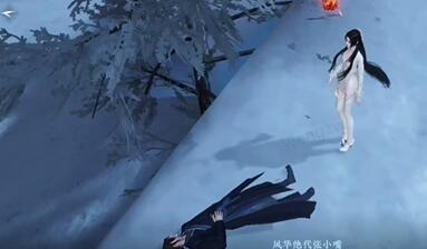 逆水寒人间任务福报之报怎么完成 任务通关攻略