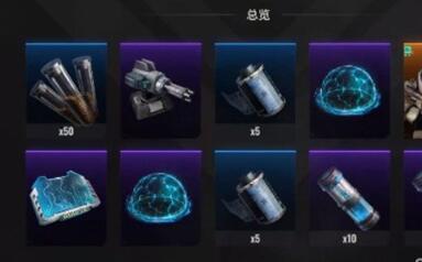 破碎之地成长改造药剂怎么获得