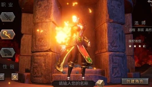 王朝起源什么职业好玩最厉害 王朝起源职业介绍