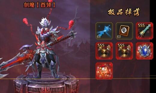 王朝起源火云洞怎么玩 火云洞BOSS怎么打 王朝起源火云洞怎么玩 火云洞BOSS怎么打