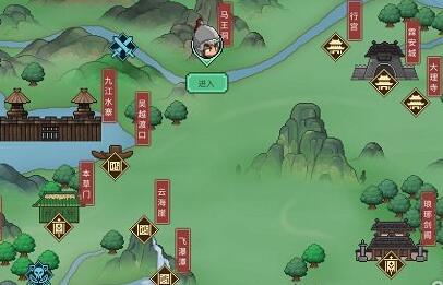 大侠立志传翼火蛇兽环怎么获得 获取方法分享