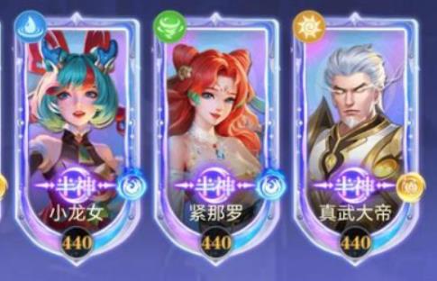 红月江湖阵容怎么搭配最厉害 阵容搭配攻略