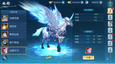 醉美人侍灵怎么获得 侍灵怎么快速升级