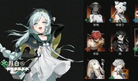 新月同行传影卡带怎么获得 传影卡带怎么选