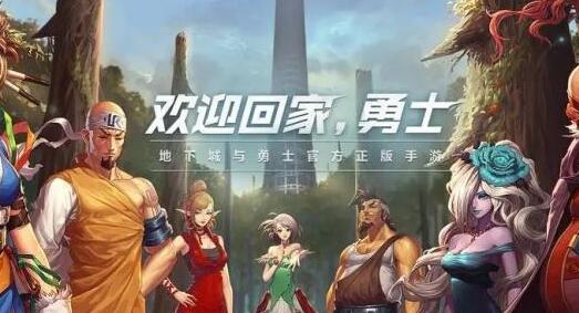 DNF手游绿水鬼光环属性怎么样 绿水鬼光环怎么得