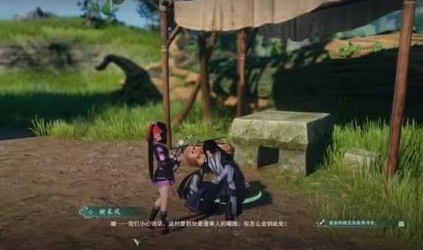 剑网3无界聋哑村任务怎么完成 聋哑村任务怎么做
