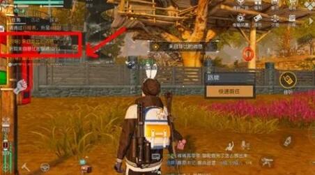 黎明觉醒生机宠物怎么获得 宠物领养方法介绍