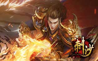 刺沙有什么特殊地图 刺沙特殊副本详解