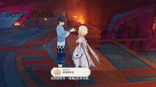 原神纳塔博学者成就怎么玩 纳塔博问题答案是什么