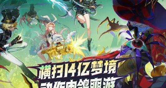 无尽梦回梦灵装备怎么升级 装备升级方法详解